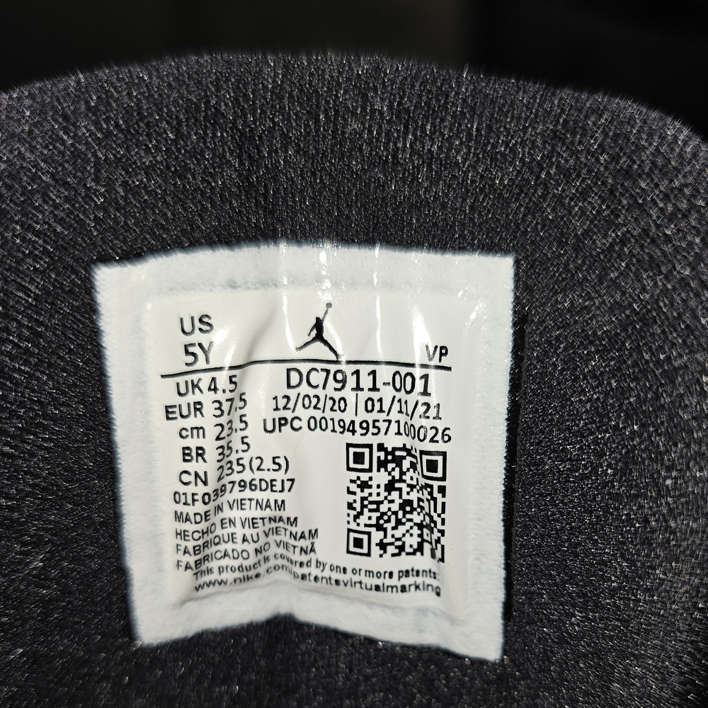 Black Jordan Sneakers